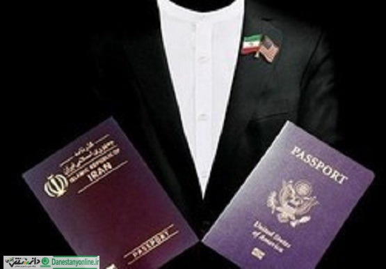 دست دو تابعیتی ها از مجلس کوتاه شد
