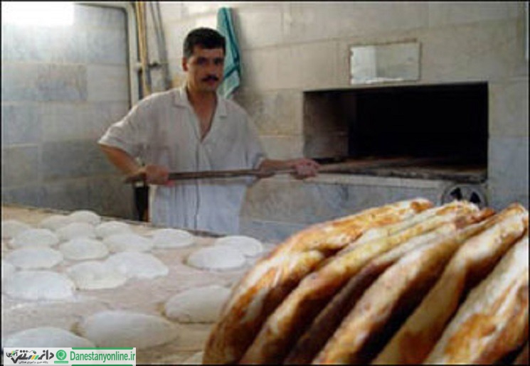 تراکنشهای نامتعارف در یک نانوایی