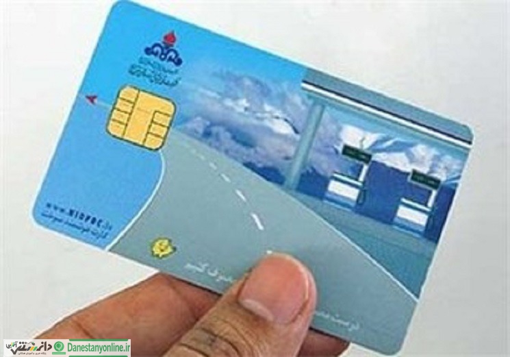 بنزین گران٬ دونرخی یا سهمیه بندی نمیشود