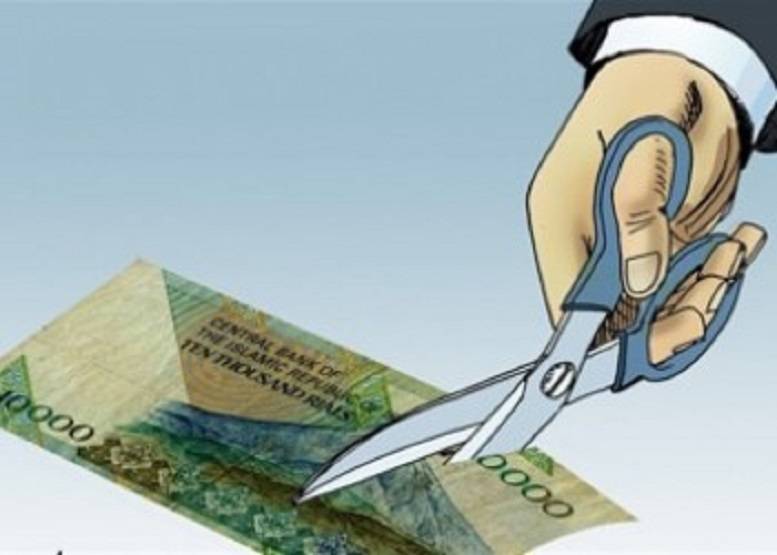 ثبات بیشتر پایه پولی کشور با تبدیل ریال به تومان