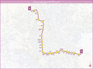 مترو