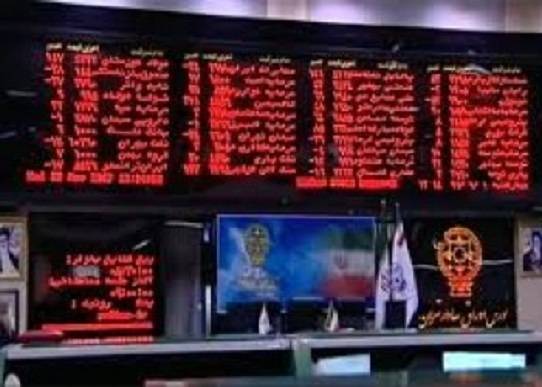 سازوکار فروش تعهدی اوراق بهادار در بورس