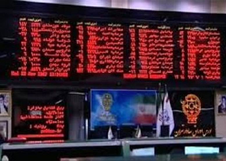 سازوکار دستورالعمل فروش تعهدی اوراق بهادار در بورس