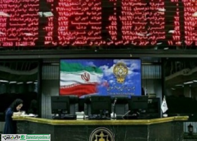 شاخص بورس ۱۱۸۶ واحد سقوط کرد