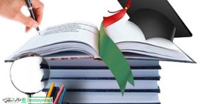 پایان نامه
