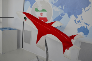 موشک کروز
