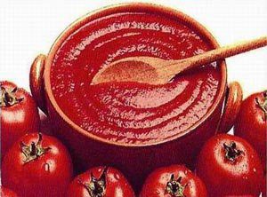 رب