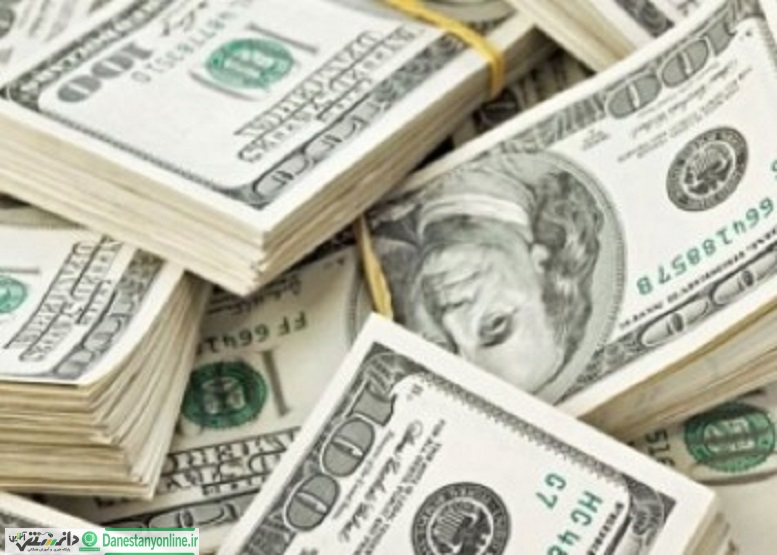مبنای زمانی اخذ مابهالتفاوت نرخ ارز تاریخ تامین است