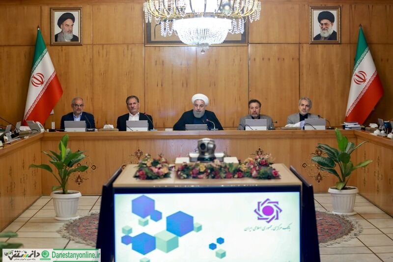 تشکیل شورای ارتباطات اجتماعی ریاست جمهوری