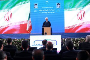 روحانی