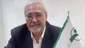 صندوق بازنشستگی