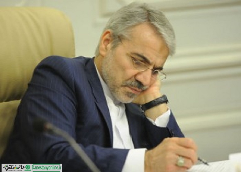 ابلاغ بخشنامه تهاتر بدهیهای دولت غیردولتی ها