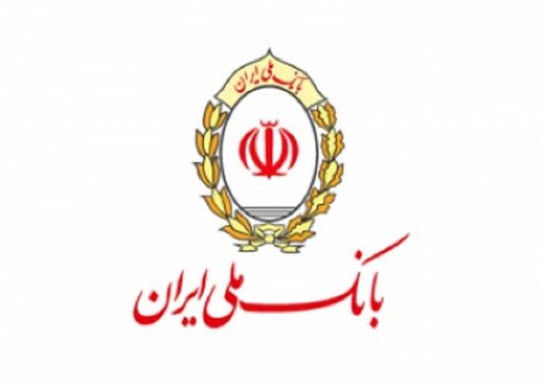 نقطه قوت بانک ملی ایران تعهد به مسئولیت اجتماعی است