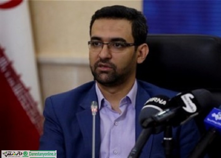 حذف از بازار با ایستادگی برابر تحول دیجیتال