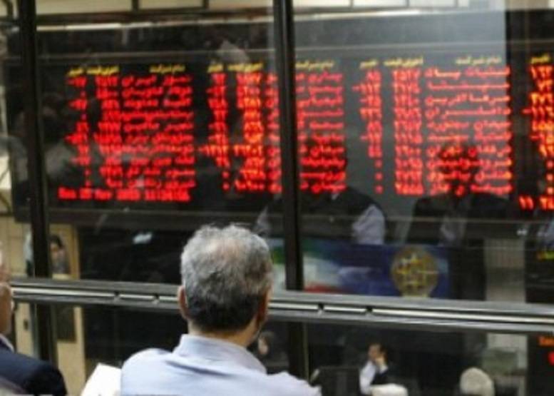 یکسانسازی قوانین صندوق های سرمایه گذاری