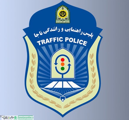 درخواست تجدیدنظر به حکم گواهینامه موتورسیکلت برای زنان