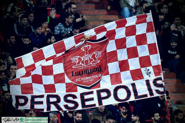 احتمال تغییر مدیریت در پرسپولیس!