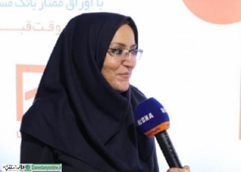 بانک مسکن به بازار متشکل ارزی میپیوندد