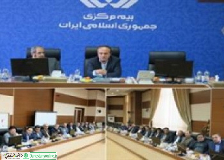ذخیرهگیری نیاز جدی صنعت بیمه