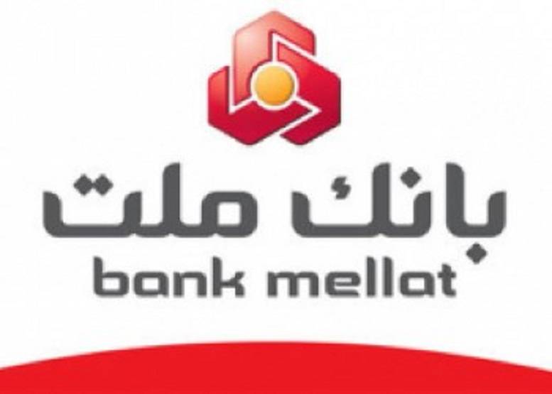 اجباری شدن استفاده از رمز پویا به تعویق افتاد