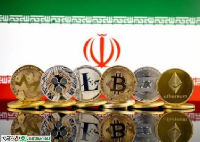ابلاغ آییننامه فرآیند استخراج رمزارز