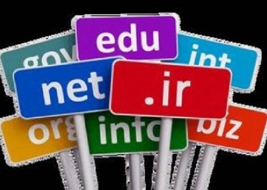 دامنه فعال فارسی با پسوند داتآیآر (ir.) بیشترین دامنهی فعال را دارد