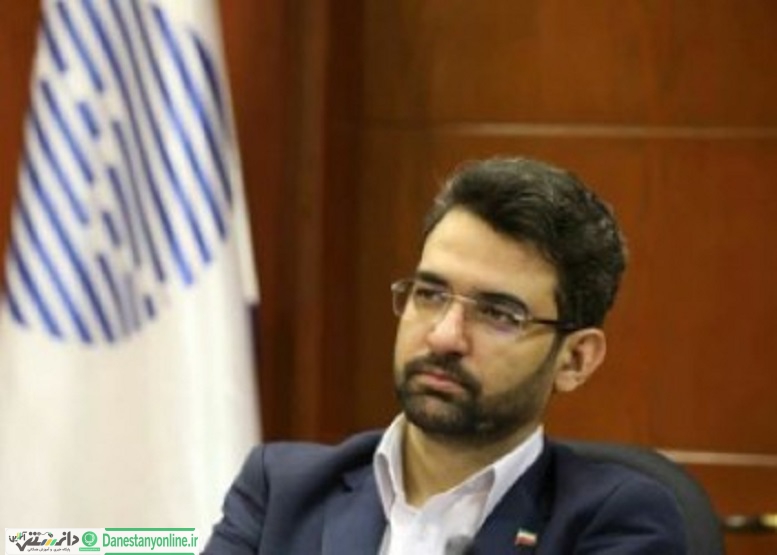 پذیرش رمزارزها از نشانههای تحول دیجیتال است