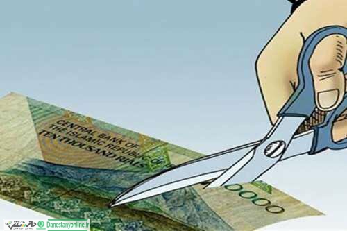 قیمت کالاها پس از حذف ۴ صفر