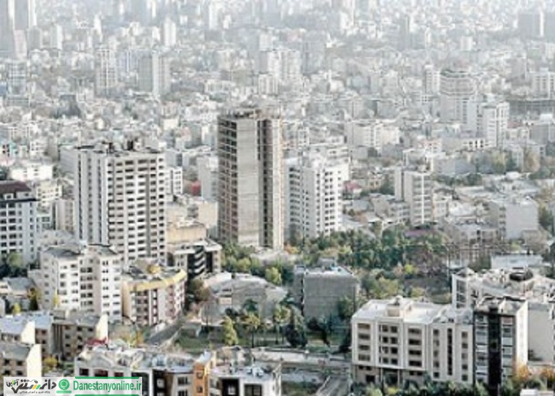 راهکارهایی برای کاهش ۵۰ درصدی قیمت مسکن