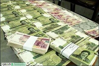 مراقب تورم باشید!