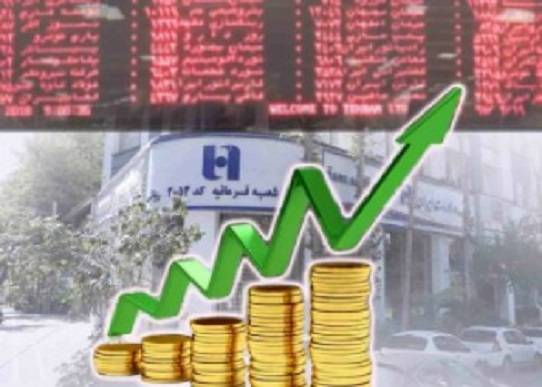 سود سهام شرکت «نفت بهران» در شعب بانک صادرات ایران پرداخت میشود