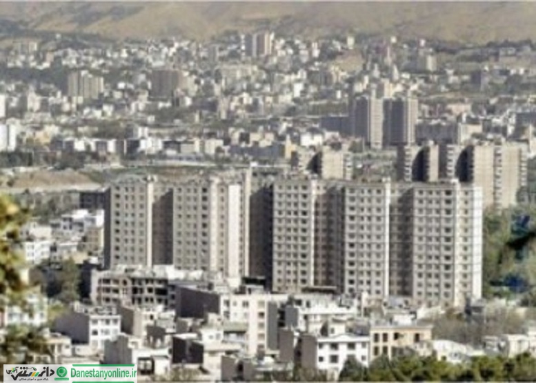 تشریح ۴ سیاست کلان حوزه مسکن