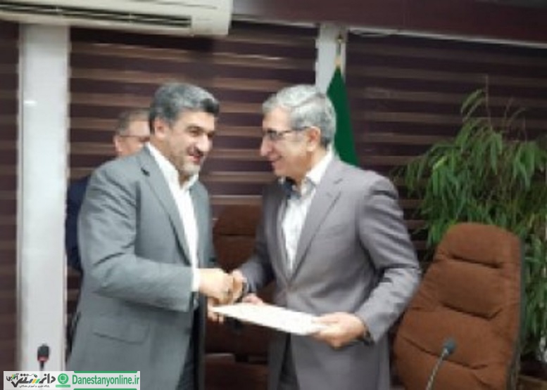 قائممقام مدیرعامل بانک صادرات منصوب شد