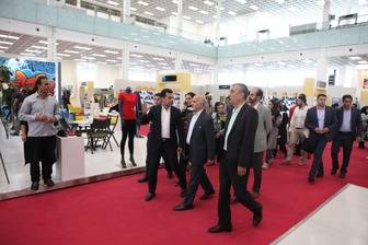 نمایشگاه برندهای برتر کفش و کیف پایان یافت