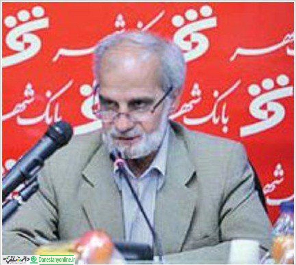 احمد درخشنده مدیرعامل بانک شهر شد