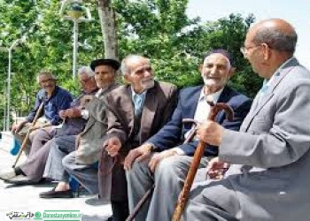 افزایش ۲ برابری تعهدات بیمه تکمیلی بازنشستگان