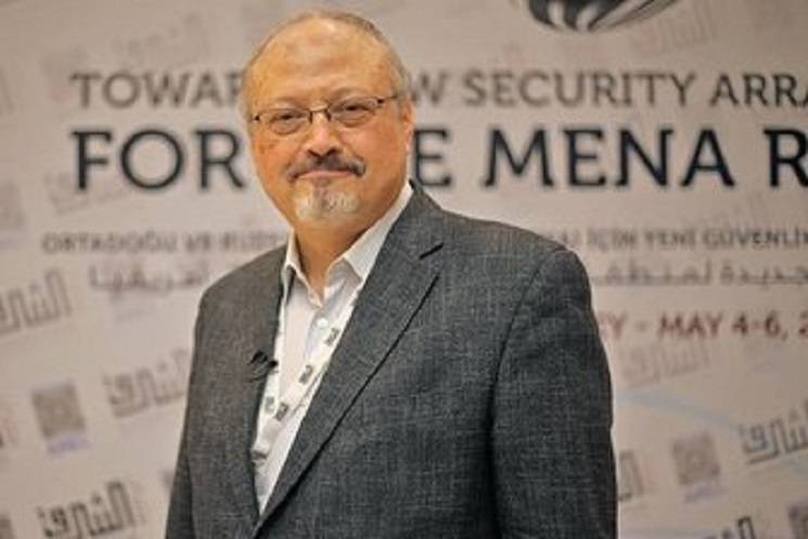 بخشی از اسناد قتل خاشقجی منتشر شد