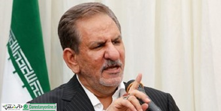 جهانگیری: با کوپنی شدن مخالفم