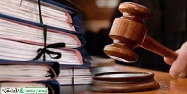 قضات باید متحول و متخصص شوند