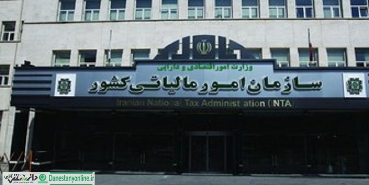 حسابهای بانکی بالای ۵ میلیارد تومان زیر ذرهبین