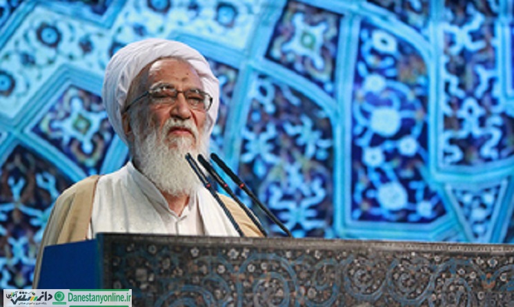 خطیب نماز جمعه:روز عرفه اختصاص به دعا دارد
