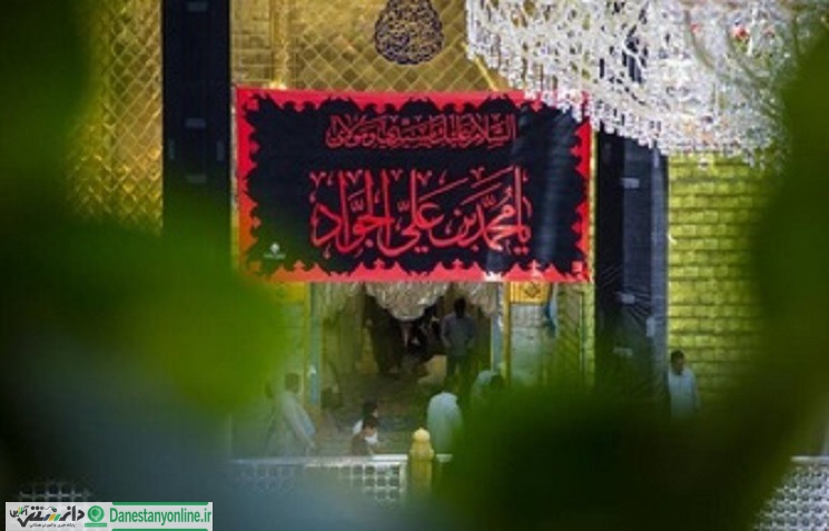 کربلا سیاه پوش شد/ تصاویر