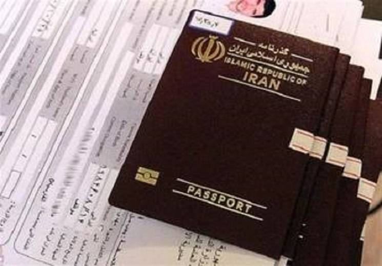 مسافران مراقب جاعلان باشند