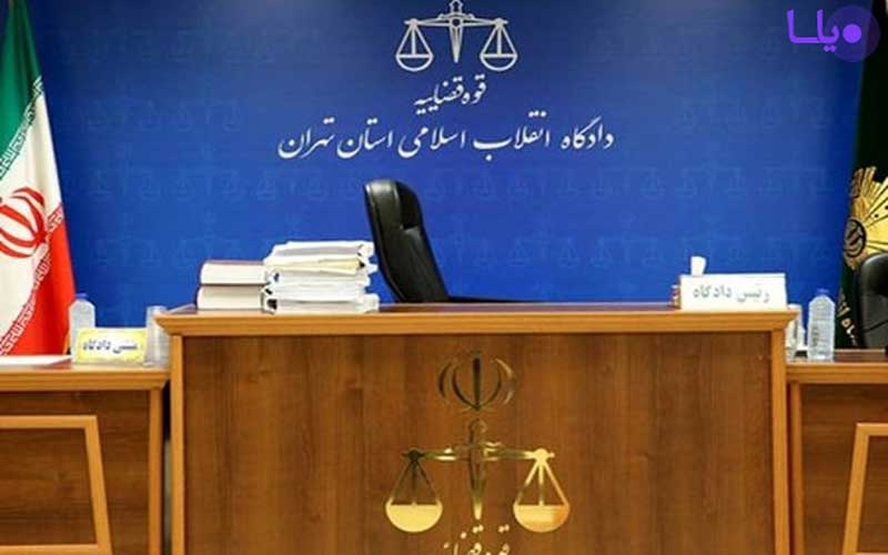 گزارش اولین جلسه رسیدگی به اتهامات متهمان ارزی