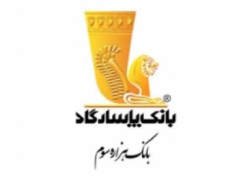 مهلت ارسال آثار به جشنواره فیلم ۱۸۰ ثانیهای بانکپاسارگاد به اتمام رسید