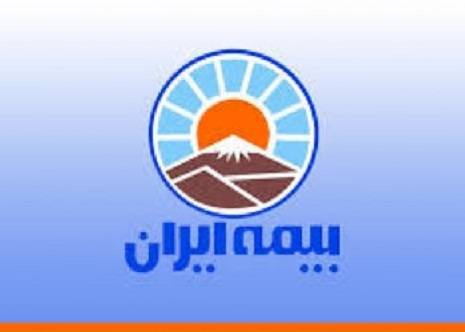 سرمایه بیمه ایران به ۱۰هزار میلیارد تومان افزایش مییابد