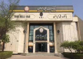 پرداخت ۱۳ هزار فقره تسهیلات خرید دین در بانک ملی ایران