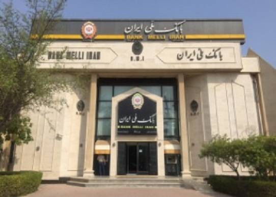 «ملی شو» رویدادی منحصر به فرد و کارآمد