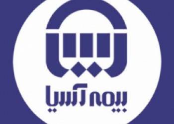 بازده سهام بیمه آسیا در پایان تابستان