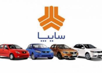 تولیدات سایپا از مرز ۱۴۷ هزار دستگاه گذشت